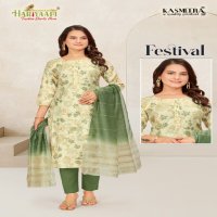 Hariyaali Festival Vertican Vol-2 Wholesale Readymade Suits Combo