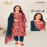 Hariyaali Festival Vertican Vol-2 Wholesale Readymade Suits Combo