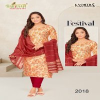 Hariyaali Festival Vertican Vol-2 Wholesale Readymade Suits Combo