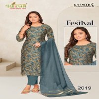 Hariyaali Festival Vertican Vol-2 Wholesale Readymade Suits Combo