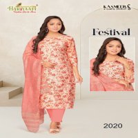 Hariyaali Festival Vertican Vol-2 Wholesale Readymade Suits Combo