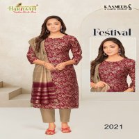 Hariyaali Festival Vertican Vol-2 Wholesale Readymade Suits Combo