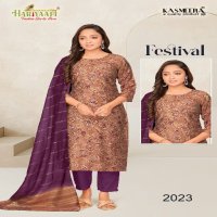 Hariyaali Festival Vertican Vol-2 Wholesale Readymade Suits Combo