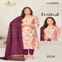 Hariyaali Festival Vertican Vol-2 Wholesale Readymade Suits Combo