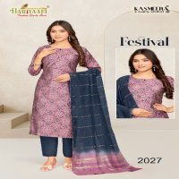 Hariyaali Festival Vertican Vol-2 Wholesale Readymade Suits Combo