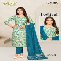 Hariyaali Festival Vertican Vol-2 Wholesale Readymade Suits Combo