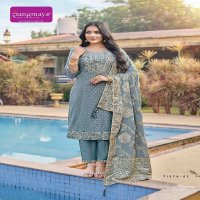 Rangmaya Tisya Wholesale Kurti With Pant And Banarasi Dupatta Catalog