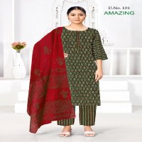 Green Bird Amazing Wholesale Readymade Cotton Salwar Suits