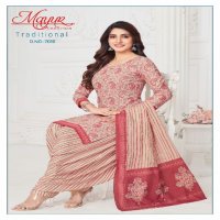 Mayur Traditional Vol-7 Wholesale Pure Cotton Printed Dress Material