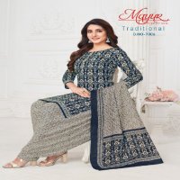 Mayur Traditional Vol-7 Wholesale Pure Cotton Printed Dress Material