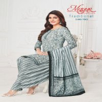 Mayur Traditional Vol-7 Wholesale Pure Cotton Printed Dress Material