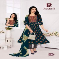 Raashi Paakhi Wholesale Umbrella Cut Kurtis With Pant And Dupatta