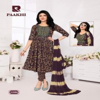 Raashi Paakhi Wholesale Umbrella Cut Kurtis With Pant And Dupatta