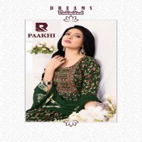 Raashi Paakhi Wholesale Umbrella Cut Kurtis With Pant And Dupatta