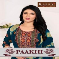 Raashi Paakhi Wholesale Umbrella Cut Kurtis With Pant And Dupatta