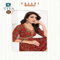 Raashi Tiya Wholesale Party Wear Alia Cut Kurtis Catalog