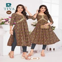 Raashi Tiya Wholesale Party Wear Alia Cut Kurtis Catalog