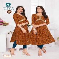 Raashi Tiya Wholesale Party Wear Alia Cut Kurtis Catalog