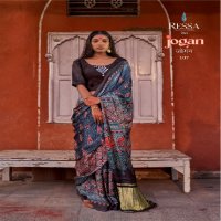 Ressa Jogan Wholesale Gajji Lagdi Patrta Festive Indian Sarees