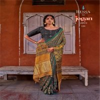 Ressa Jogan Wholesale Gajji Lagdi Patrta Festive Indian Sarees