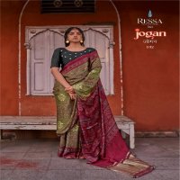 Ressa Jogan Wholesale Gajji Lagdi Patrta Festive Indian Sarees