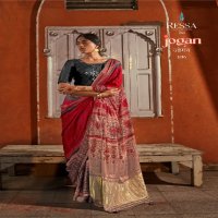 Ressa Jogan Wholesale Gajji Lagdi Patrta Festive Indian Sarees