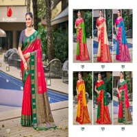 bunawat vijaya silk wedding festival wear silk fabric saree collection