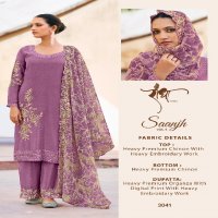 radha trendz saanjh vol 2 chinon embraided unstitch salwar suit