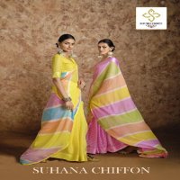 suhana chiffon by shubh shree chiffon weaving stylish saree collection