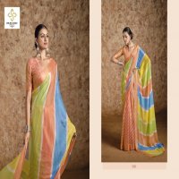 suhana chiffon by shubh shree chiffon weaving stylish saree collection
