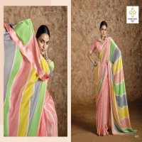 suhana chiffon by shubh shree chiffon weaving stylish saree collection