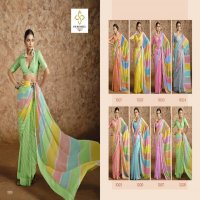suhana chiffon by shubh shree chiffon weaving stylish saree collection