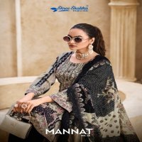 shree shalika mannat vol 12 cotton lawn printed pakistani salwar kameez