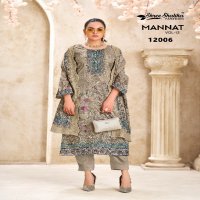 shree shalika mannat vol 12 cotton lawn printed pakistani salwar kameez