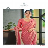 SILVER STONE VOL 1 BY KASHVI CREATION MALAI SILK HIT DESIGN SAREE