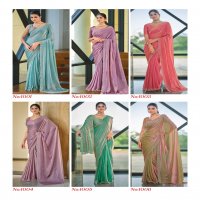 SILVER STONE VOL 1 BY KASHVI CREATION MALAI SILK HIT DESIGN SAREE