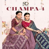 5d designer champa vol 4 unique print moss mello saree online