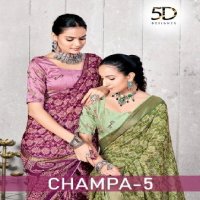 5d designer champa vol 5 unique print moss mello saree online