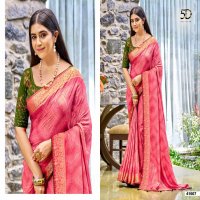 5D Designer Maala Vol-2 Wholesale Soft Silk Fabrics Sarees