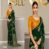 5D Designer Ojasavi Vol-1 Wholesale Soft Marble Jacquard Indian Sarees