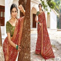 MALAI SILK VOL 3 BY 5D DESIGNER HIT DESIGN SILK JACQUARD SAREE WITH EMBROIDERED BLOUSE