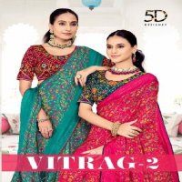 5D Designer Vitrag Vol-2 Wholesale Makhmali Moss With Work Sarees