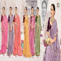 5D Designer Milton Wholesale Khadi Moss Georgette Ethnic Sarees