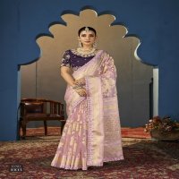 Sirona Zuric Wholesale Organza Foil Print With Embroidery Work Festive Sarees