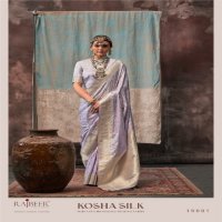 Rajbeer Kosha Silk Wholesale Pure Satin Handloom Weaving Silk Sarees