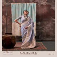 Rajbeer Kosha Silk Wholesale Pure Satin Handloom Weaving Silk Sarees