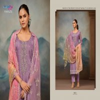 Vipul Amanta Wholesale Soft Organza With Embroidery Straight Salwar Suits