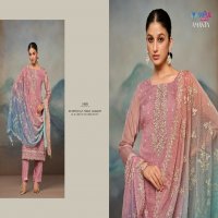 Vipul Amanta Wholesale Soft Organza With Embroidery Straight Salwar Suits