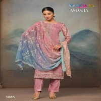 Vipul Amanta Wholesale Soft Organza With Embroidery Straight Salwar Suits