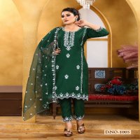 Krishna Trendz Summer Special Vol-4 Wholesale Roman Silk Kurti With Pant And Dupatta